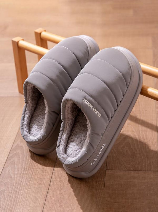 PIPER™ - Comfortable Warm Fleece Lined Non-Slip Indoor Slippers